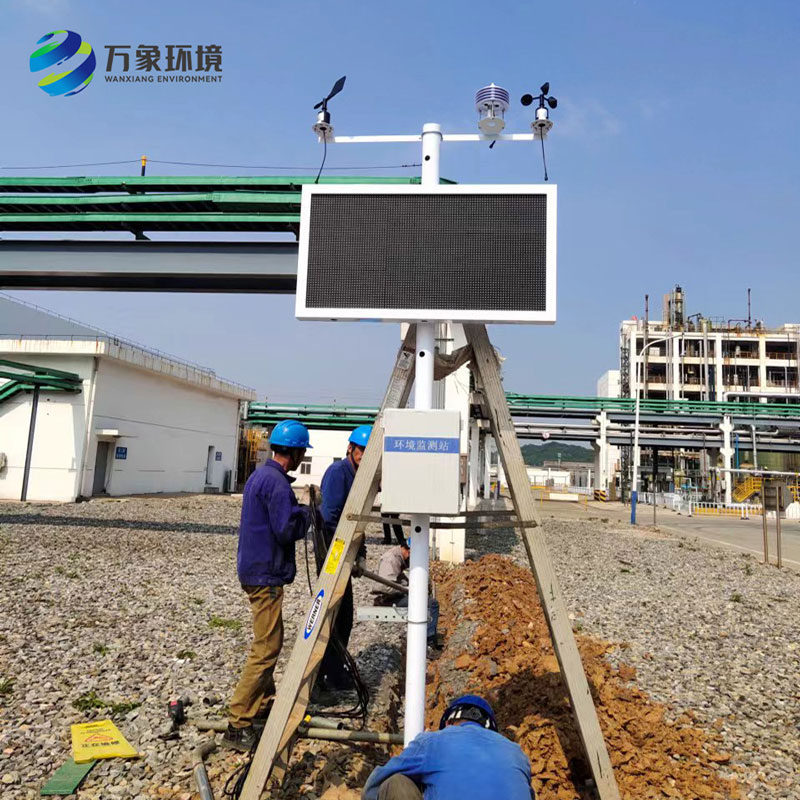 江苏索普新材料 气象站安装