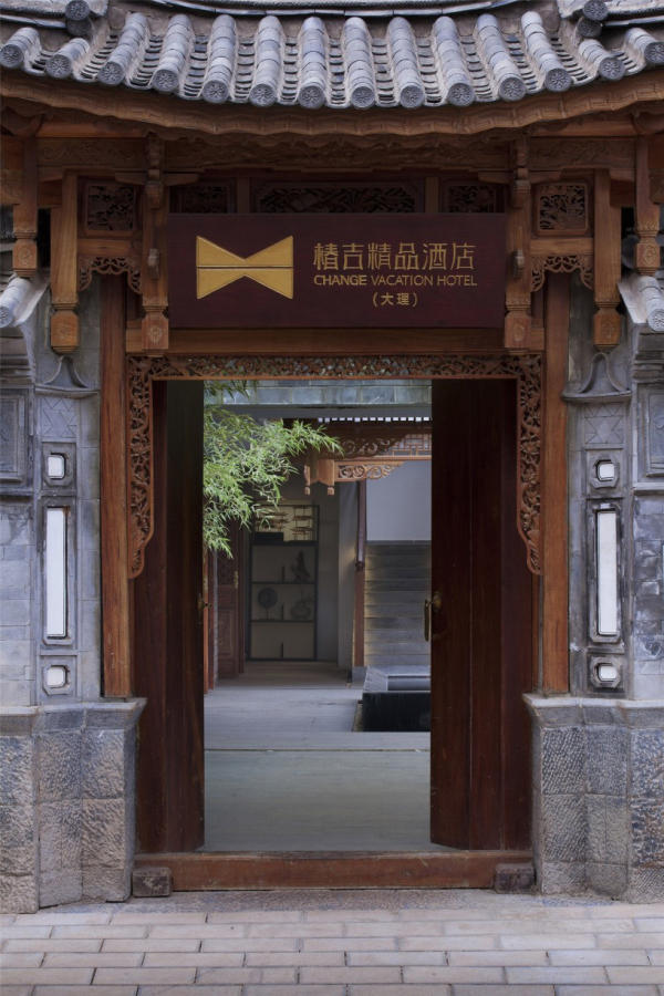 云南大理古城椿吉精品酒店裝修設(shè)計公司案例(圖2)