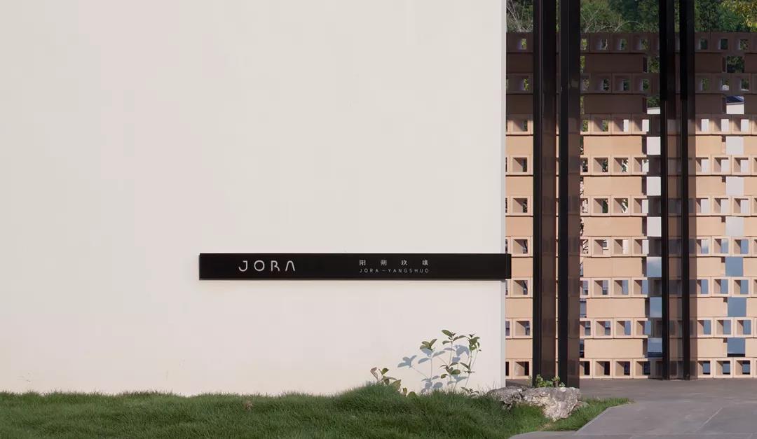 鄭州新中式酒店設(shè)計公司玖壤酒店裝修案例(圖4)