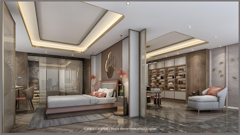 駐馬店華鼎開元五星級酒店總統(tǒng)套房裝修設(shè)計效果圖