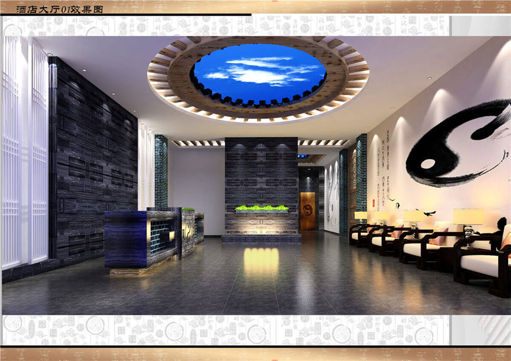 鄭州太極主題酒店設(shè)計案例