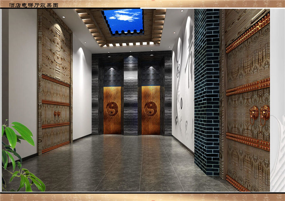 鄭州太極主題酒店設(shè)計效果